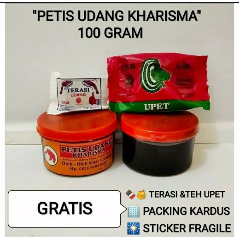 

PETIS UDANG Enak Oleh Oleh khas Cirebon 100 gr