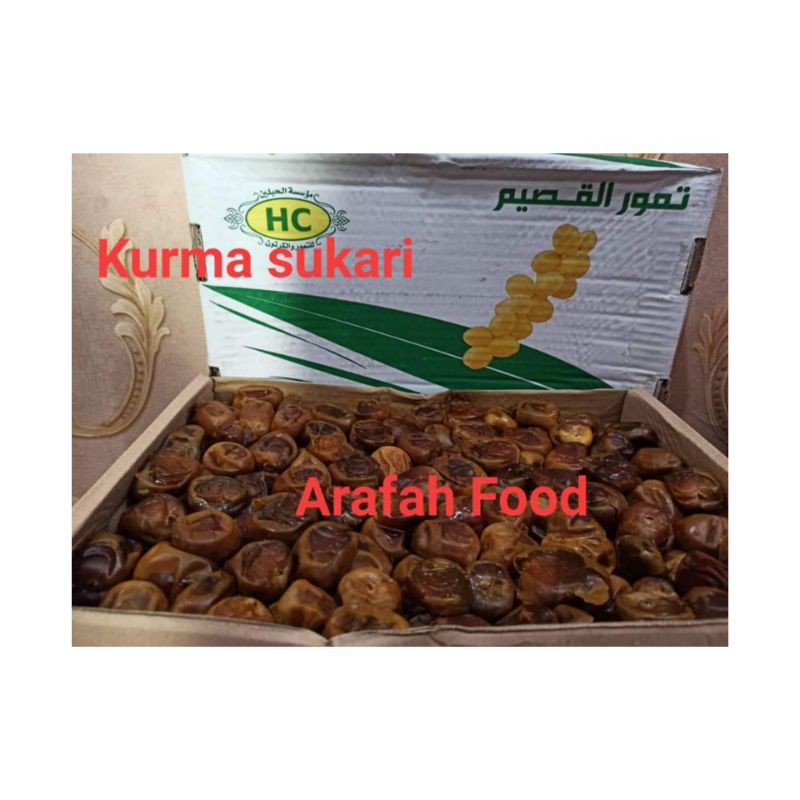 

Kurma Sukari Al-qassim