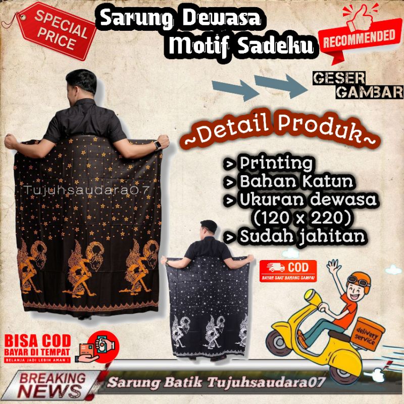 Sarung Batik Motif Wayang / Sarung Dewasa / Sarung Batik el-Rumi