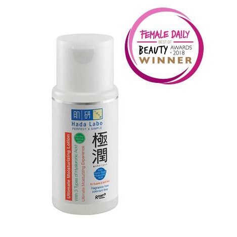 HADA LABO Gokujyun Ultimate MOISTURIZING LOTION 100ml (FOR DRY SKIN / GARIS ORANGE)