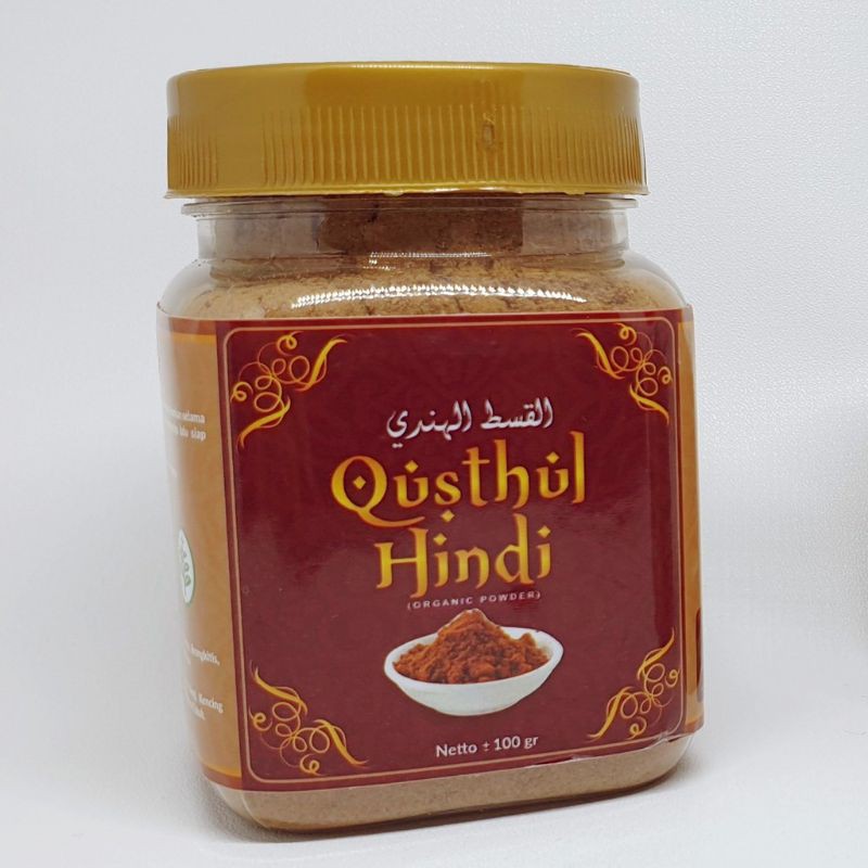 Qusthul Hindi 100 Gram/ Qustul Hindi / Qust Al Hindi / Qist Al hindi