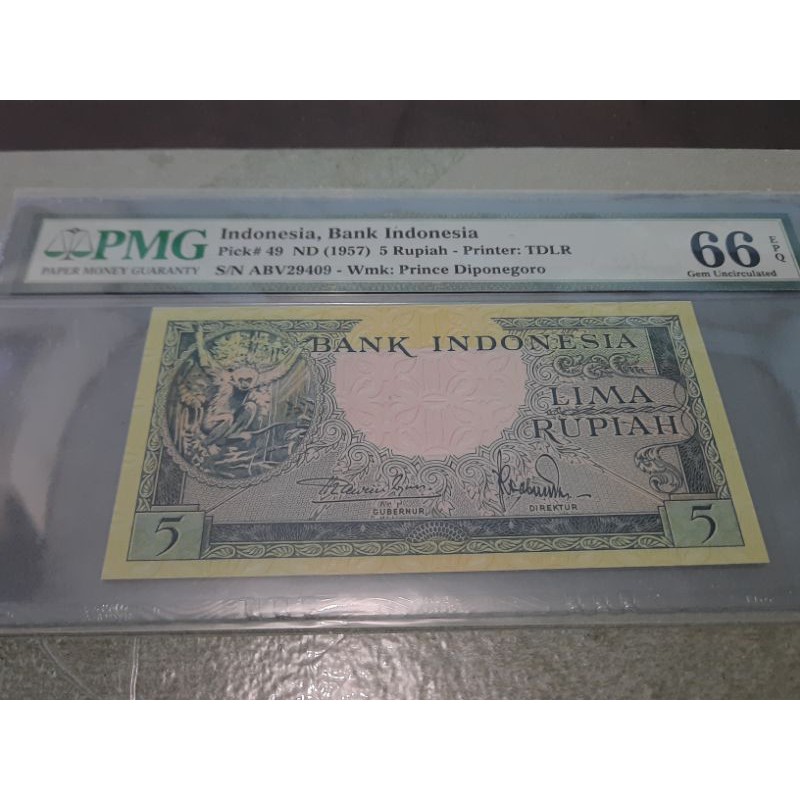 uang kuno 5 rupiah kera 1957 pmg 66 epq