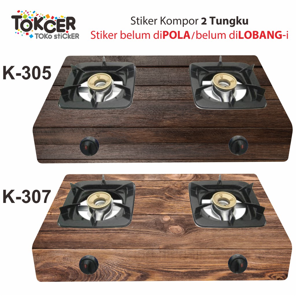 Stiker Kompor 2 Tungku Motif KAYU