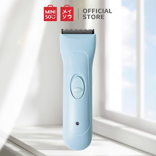 Miniso Official Clipper Rambut / Hair Clipper / Mesin