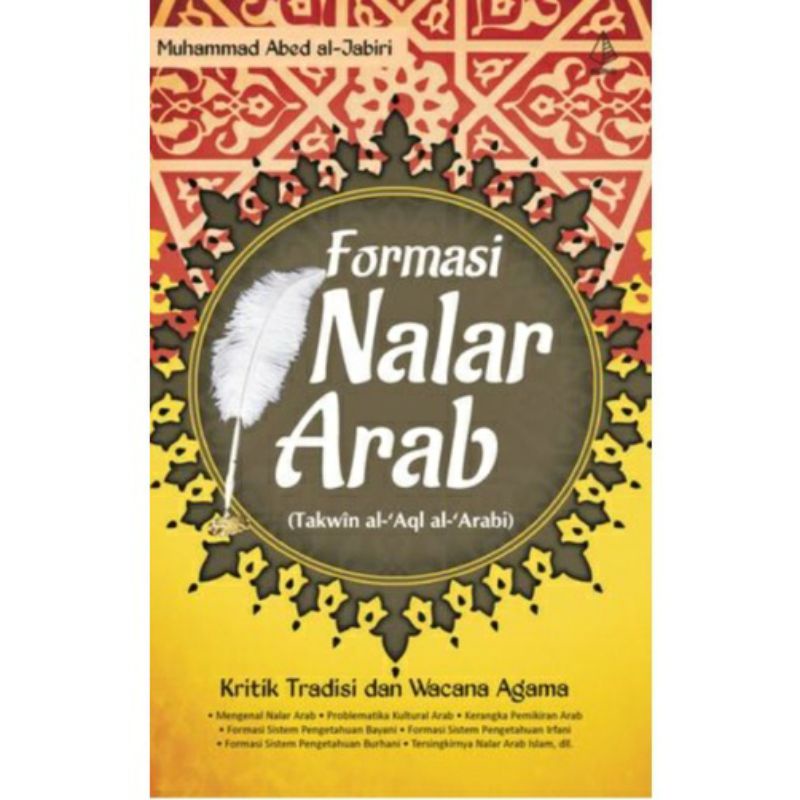 FORMASI NALAR ARAB - IRCISOD