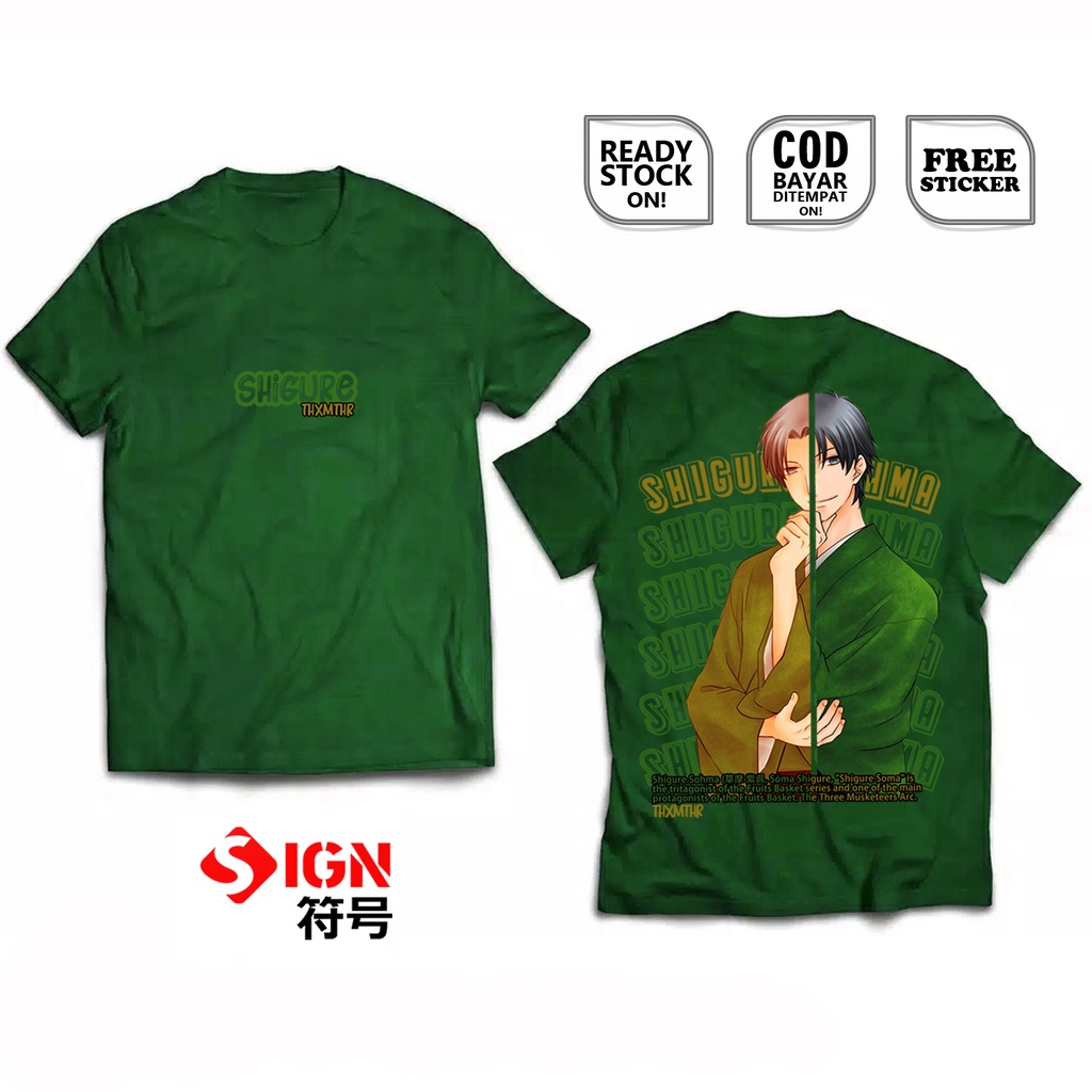 KAOS SHIGURE SOHMA FRUITS BASKET  AYAME HATORI MABUDACHI TRIO TOHRU YUKI KYO ISUZU KURENO ANIME MANGA OTAKU WIBU BAJU JEPANG JAPAN CULTURE COSPLAY  - SIGN CLOTH