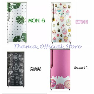 Stiker Kulkas 1 Pintu Motif dan Karakter Random Shopee Stiker Kulkas 1 Pintu Motif dan Karakter Random Shopee