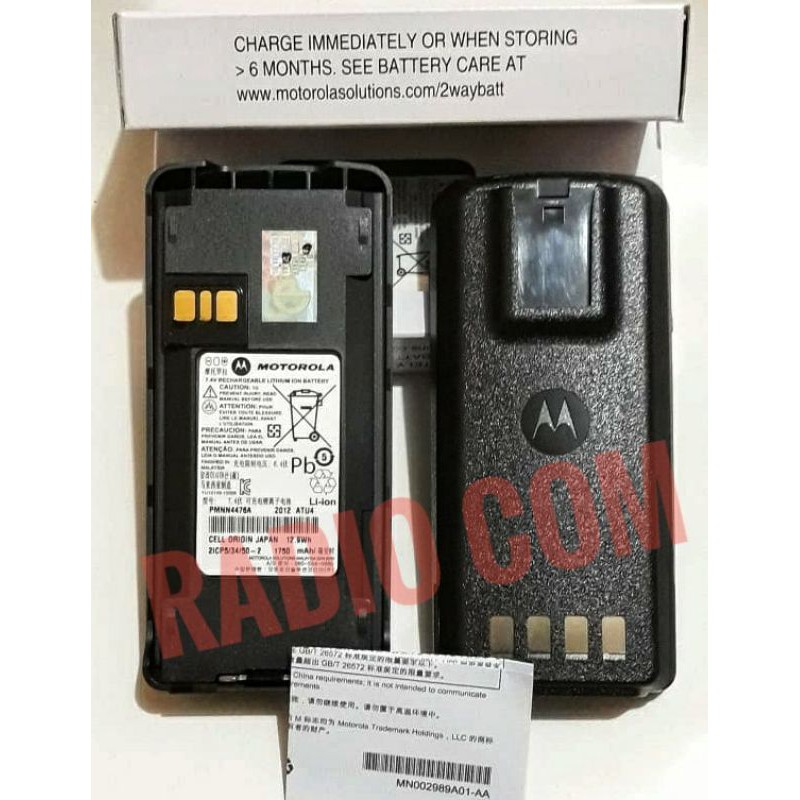 BATRE ORIGINAL HT MOTOROLA CP 1660 CP 1300 XIR C2660 BATERAI  HT MOTOROLA  CP1300 CP1660 XIR C2660 ORIGINAL MOTOROLA PMNN4476A ORI MURAH