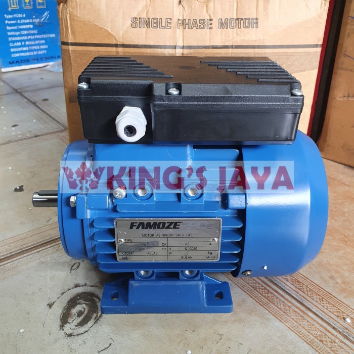 Elektromotor FAMOZE PRO 0.5 HP, 1330 rpm, 220 V,