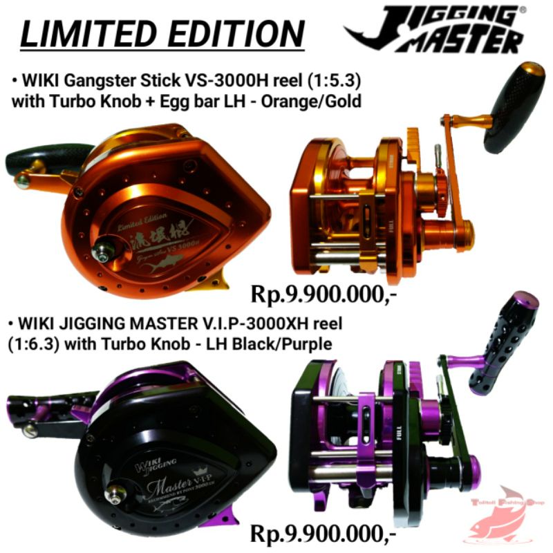 ( Jigging Master )  Reel WIKI Gangster Stick VS-3000H & WIKI Jigging Master V.I.P-3000XH