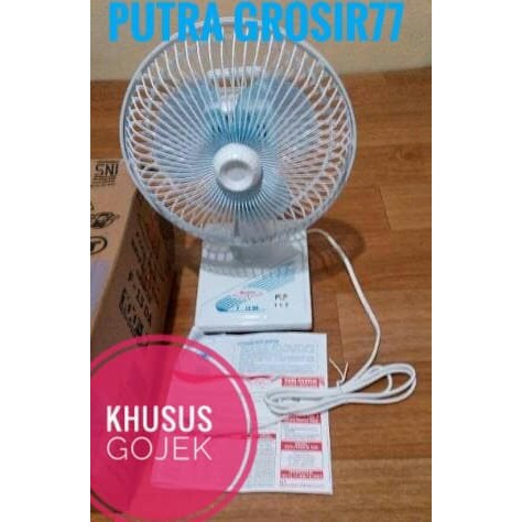 MASPION KIPAS ANGIN F-15DA 6 INCH KIPAS MEJA F 15DA