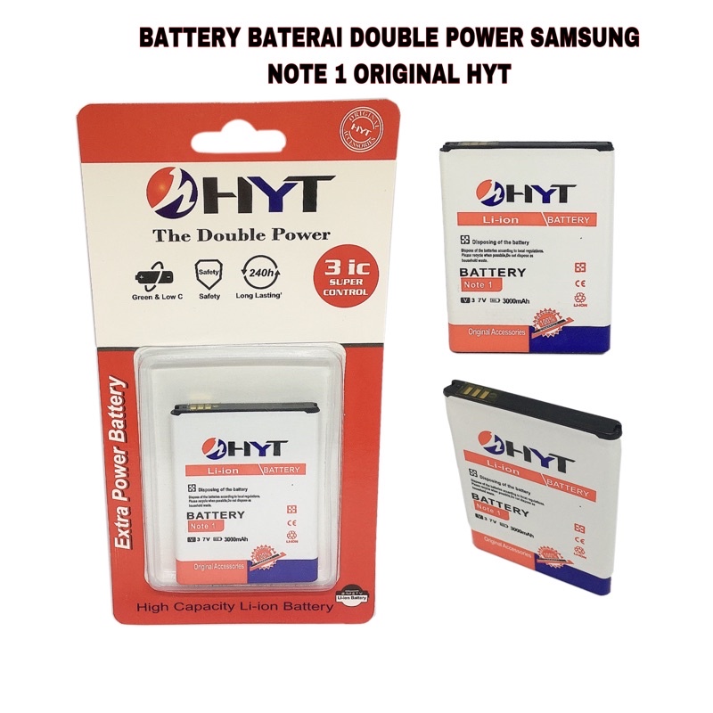 BATTERY BATERAI DOUBLE POWER SAMSUNG NOTE 1 ORIGINAL HYT