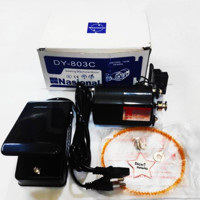 Dinamo Mesin Jahit 120 watt Merk Nasional / National / YKK 120W Sewing Motor Machine 120watt