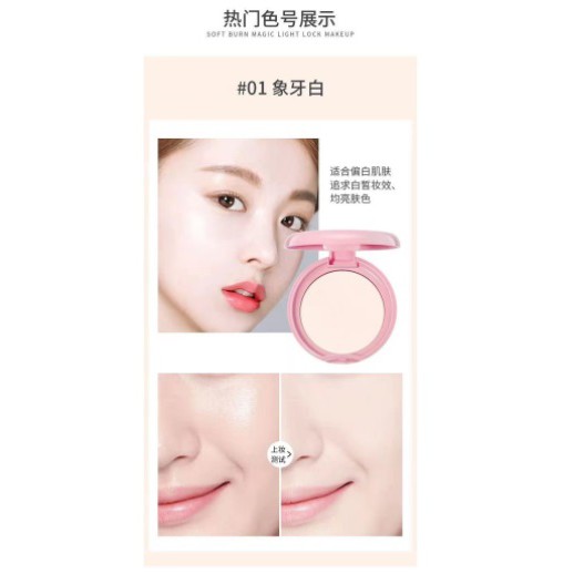 Lameila Naked Make Up Powder 3 Colors cjr 5046