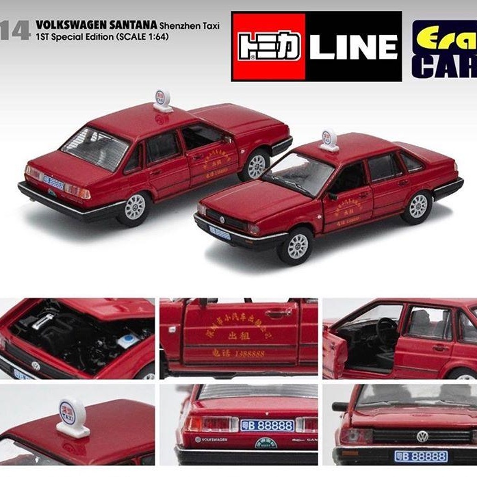 ERA CAR 14 VOLKSWAGEN SANTANA SHENZHEN TAXI
