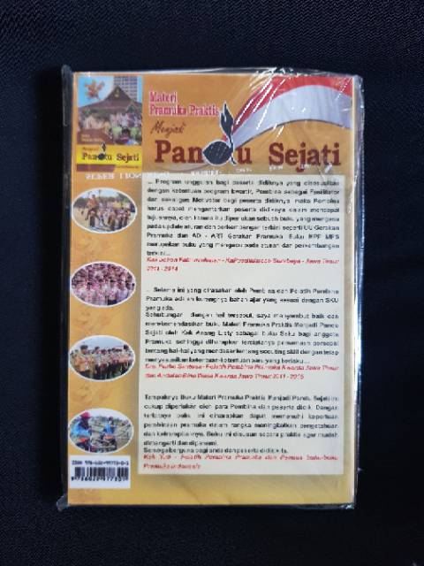 Buku Pandu Sejati