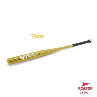 Stick Bat Tongkat Baseball Stik Pemukul Kasti Aluminium Panjang 76cm Kode 002 3 Shopee Indonesia
