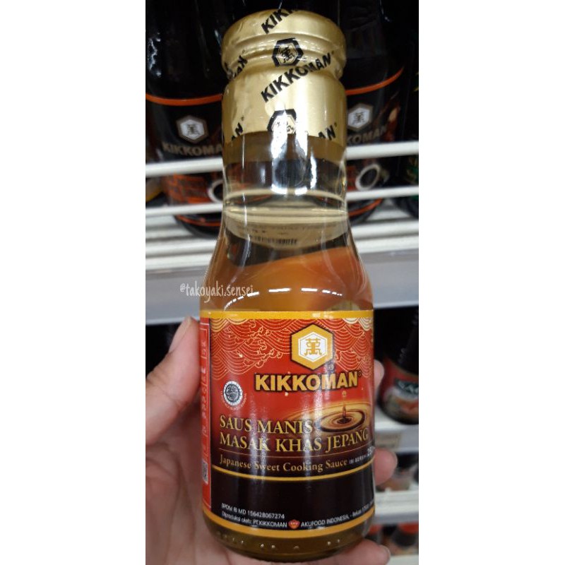 

Cuka Sushi HALAL KIKKOMAN