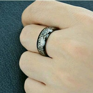 Cincin Tauhid Pria Wanita