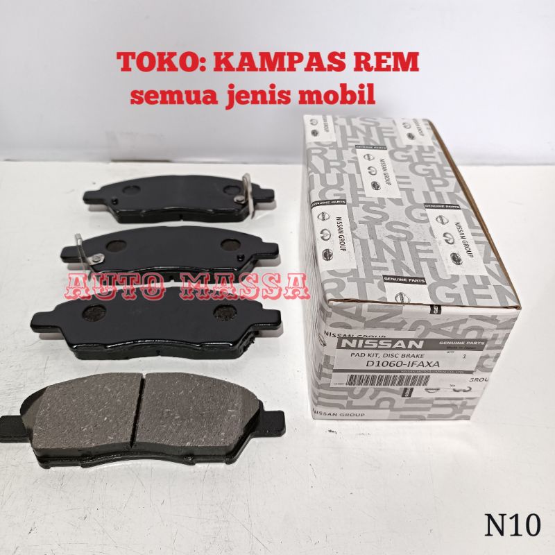 KAMPAS REM DEPAN NISSAN MARCH K13 BRAKE PAD NISSAN MARCH K13