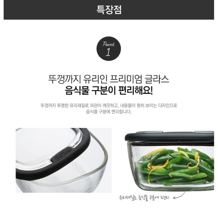 Produk Terbaik - Lock&Lock & Lock N Lock Locknlock Oven Glass Line Tempat Makanan