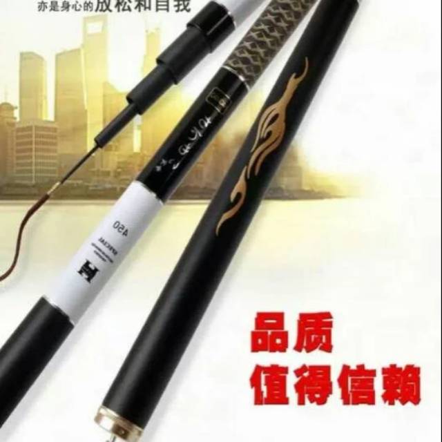 joran tegek kaku daiwa jisung 360cm