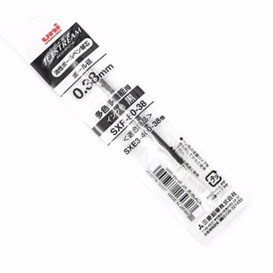 

MURAH Uni SXR-80-38 Jetstream Ballpoint Multi Pen Refill - 0.38 mm - Merah