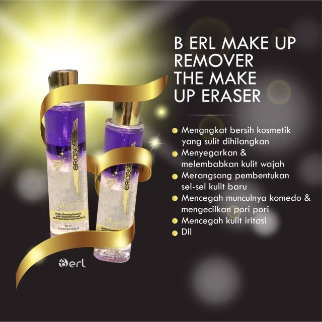 Make up remover B ERL MAKE UP REMOVER THE MAKE UP ERASER