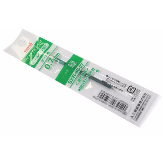 

TULIS-ALAT- UNI SXR-80-07 JETSTREAM BALLPOINT MULTI PEN REFILL - 0.7 MM - MERAH -ALAT-TULIS.