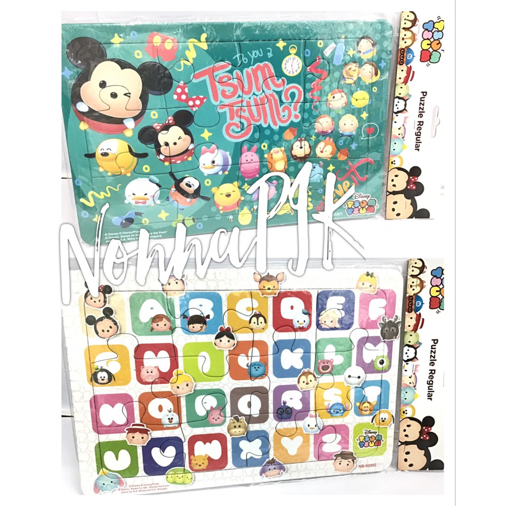 Puzzle Jigsaw Tsum Tsum