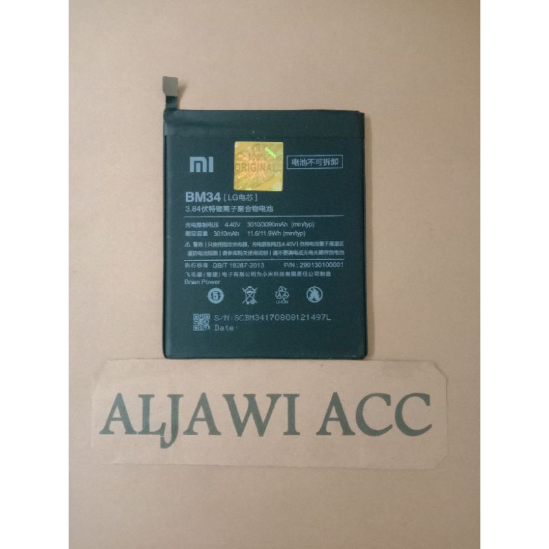 Baterai Batre Battery Xiomi Xiaomi Mi Note Pro BM34 Original Battery