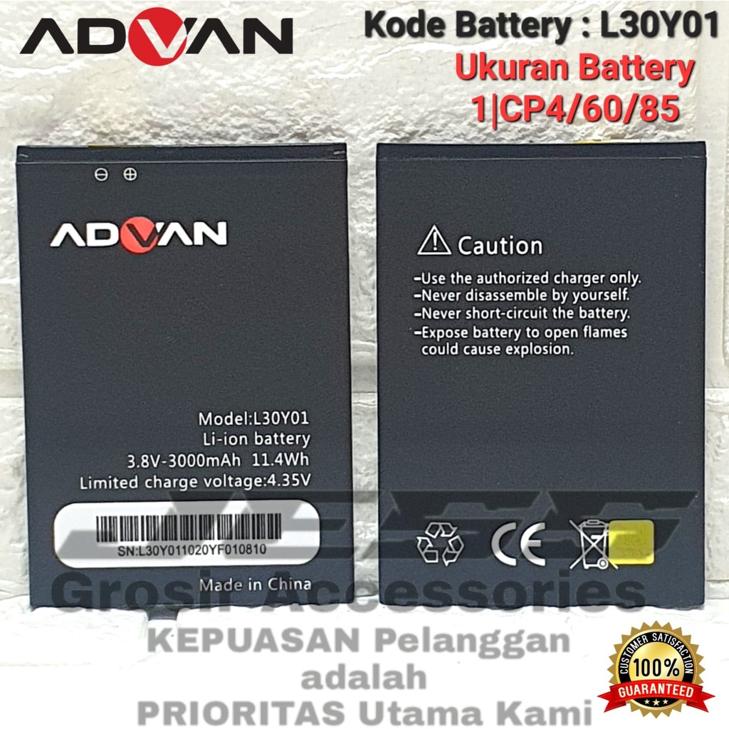 Baterai Battery Original ADVAN G5 Elite 6.1 Inchi - Movie Hero 6003 Kode Batre L30Y01