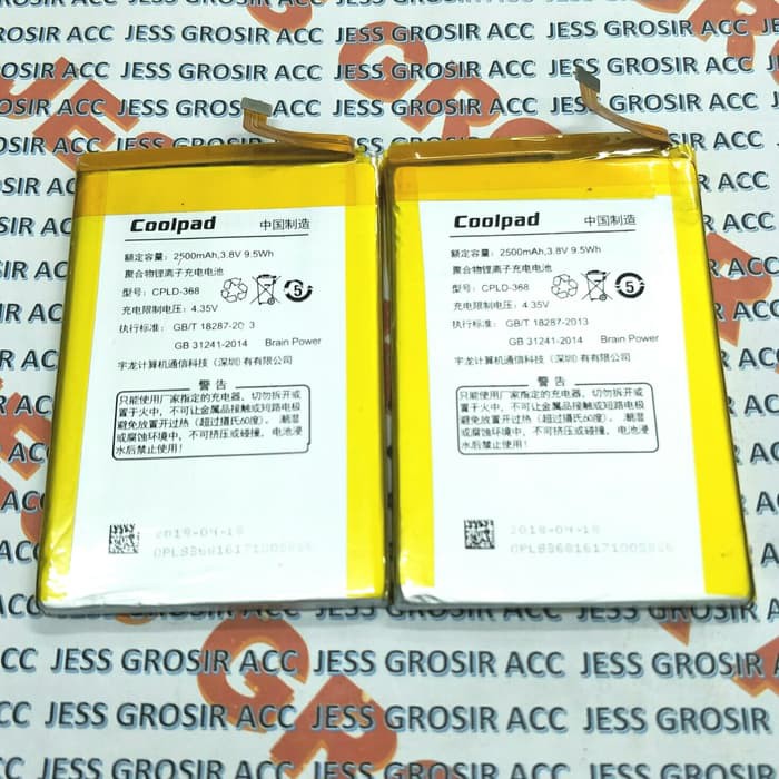 Baterai Battery Original COOLPAD Shine R106 , E501 , CPLD-368 CPLD368