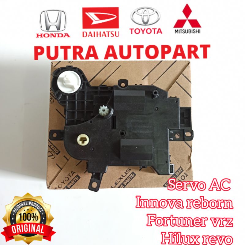 servo ac innova reborn fortune vrz hilux revo original toyota