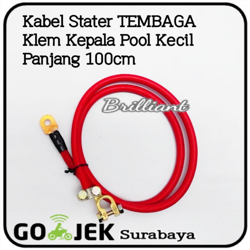 Kabel Aki / Accu Pool Kecil - Stater dan Masa Ground - Kabel Tembaga