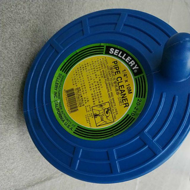 Pipe Cleaner Sellery 1/4 X 10m