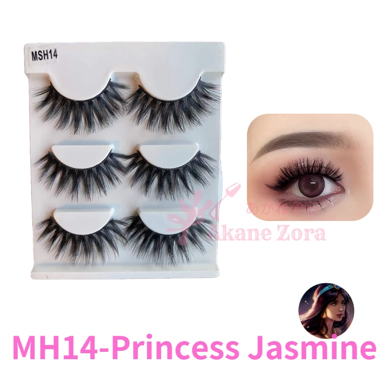 Momoda Babe Bulu Mata Palsu Natural 3D Lem Bulu Mata Expert Premium Penjepit Bulu Mata &amp; Lem Bulu Mata Eyelash Extension Penjepit Bulu Mata Sisir
