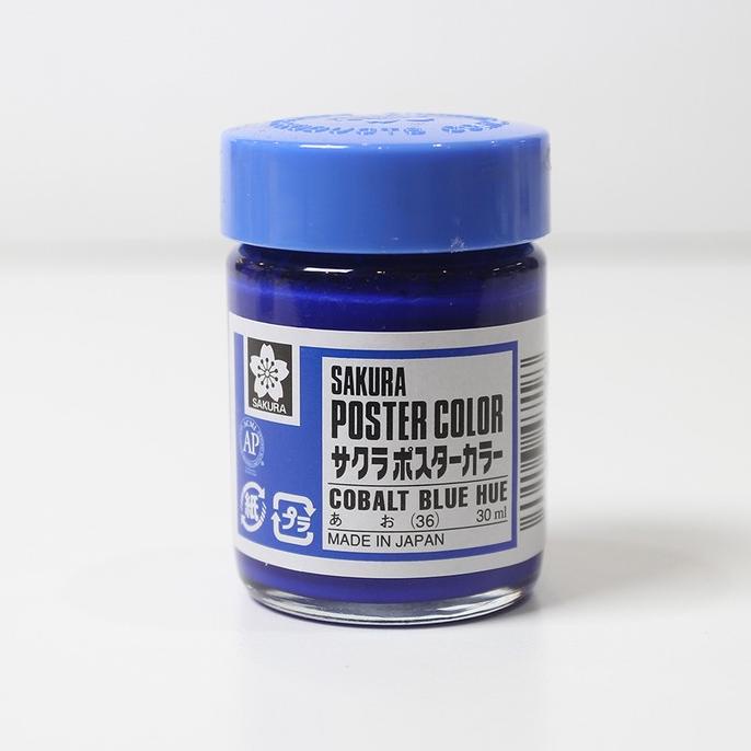 

Produk Terbaik] Sakura Poster Color 30 ML (Cat Poster) - Cobalt Blue