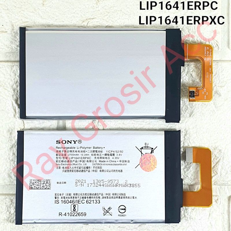 Baterai Original SONY XPERIA XA1 Ultra , XA1U , XPERIA XA1 ULTRA DUAL G3221 G3212 G3223 G3226 LIP1641ERPC