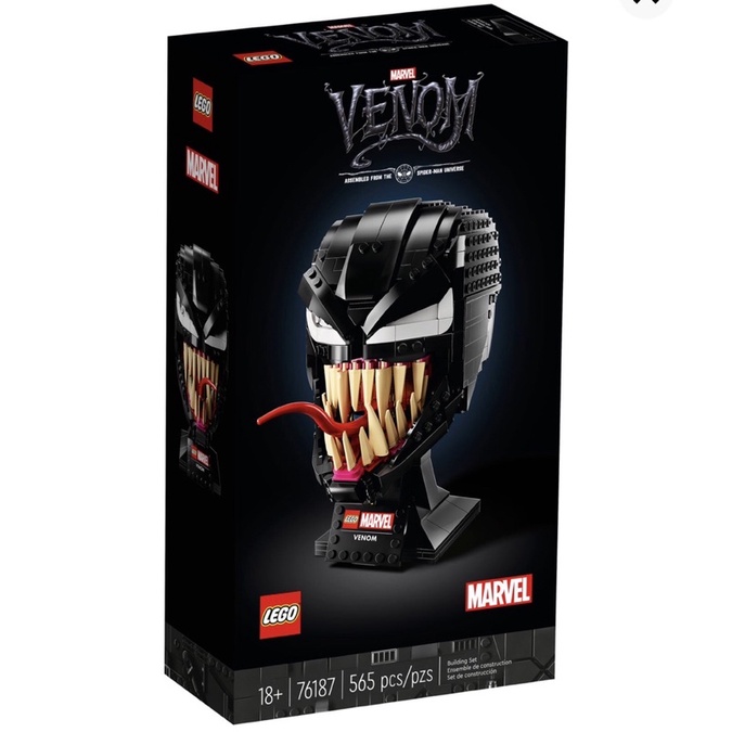 LEGO ORIGINAL Marvel Spiderman Venom