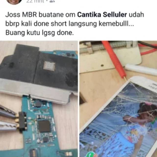 Power suplay mbr 12A