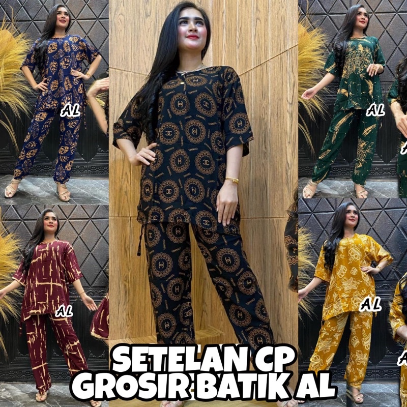 Setelan CP ANDIN Setelan Tyedye Batik Piyama Batik Baju Tidur Dater Cantik dengan potongan