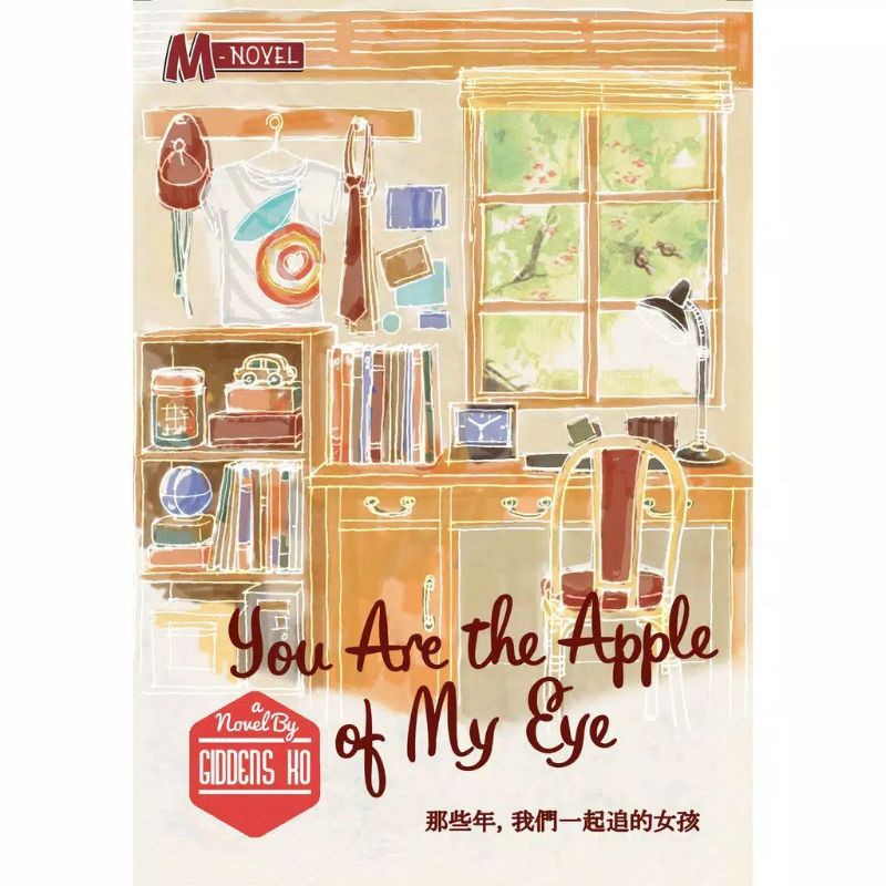 Novel You Are the Apple of My Eye