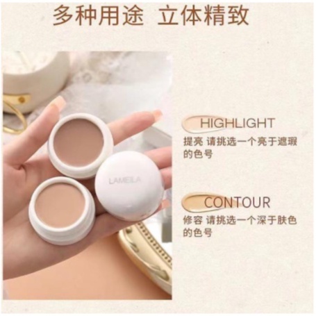 Lameila Light  Seperation Concealer Repair Cream Natural Make-up 3004