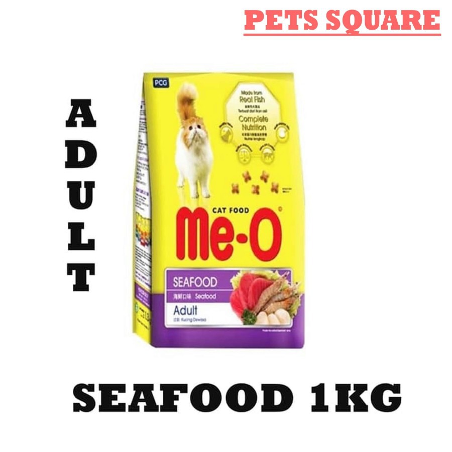 MEO 1KG ALL VARIANT (EKSPEDISI)