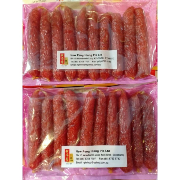 

Sosis B2 Non Halal Import Singapura - New Peng Hiang