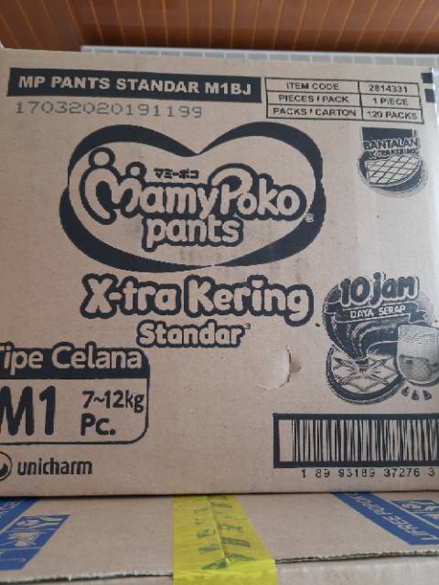 MAMYPOKO extra kering uk M L  XL dan XXL