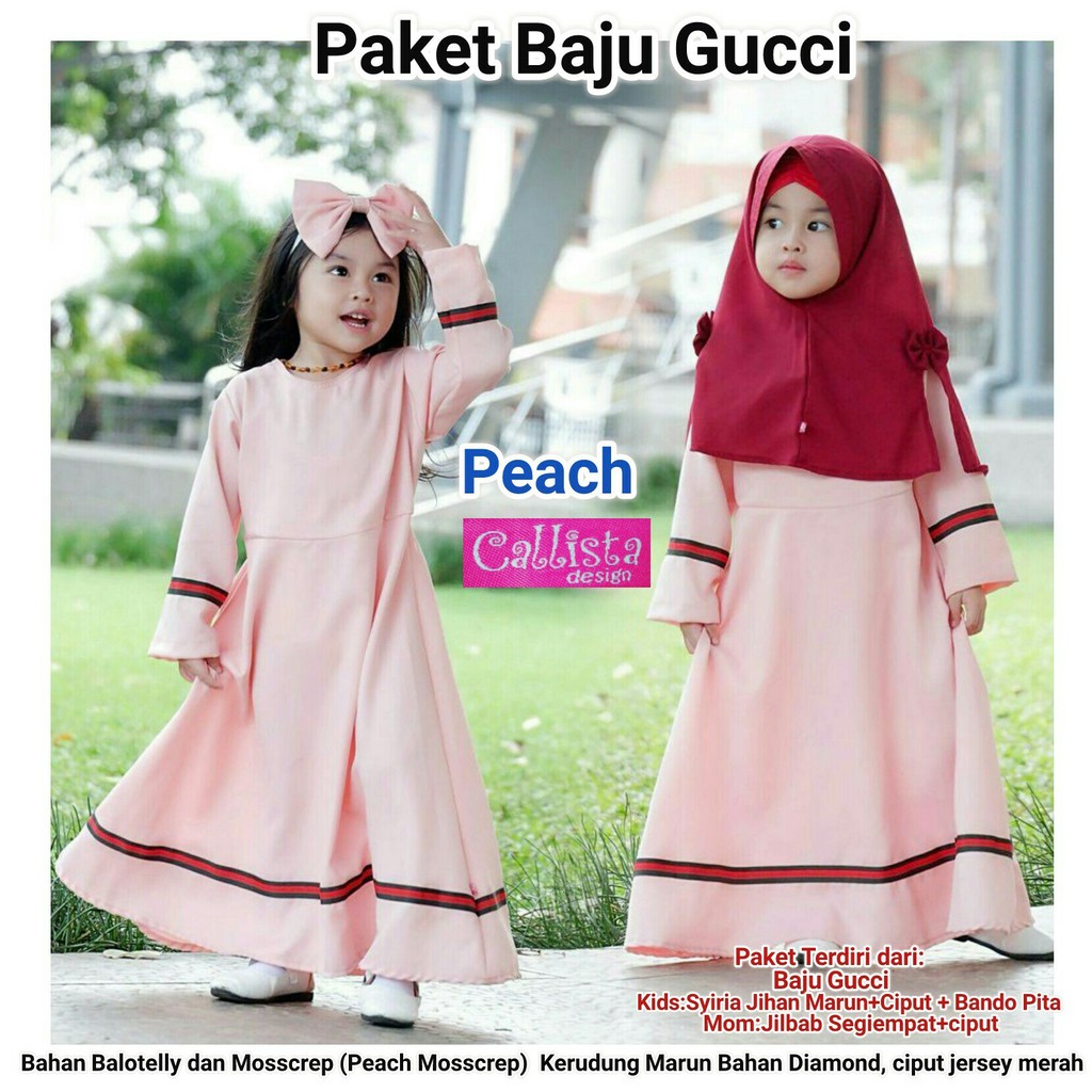 paket baju gucci - callista design - baju muslim anak