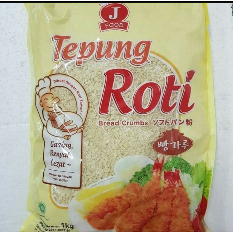 

J-Food Bread Crumb Putih / Tepung Roti Putih 1Kg