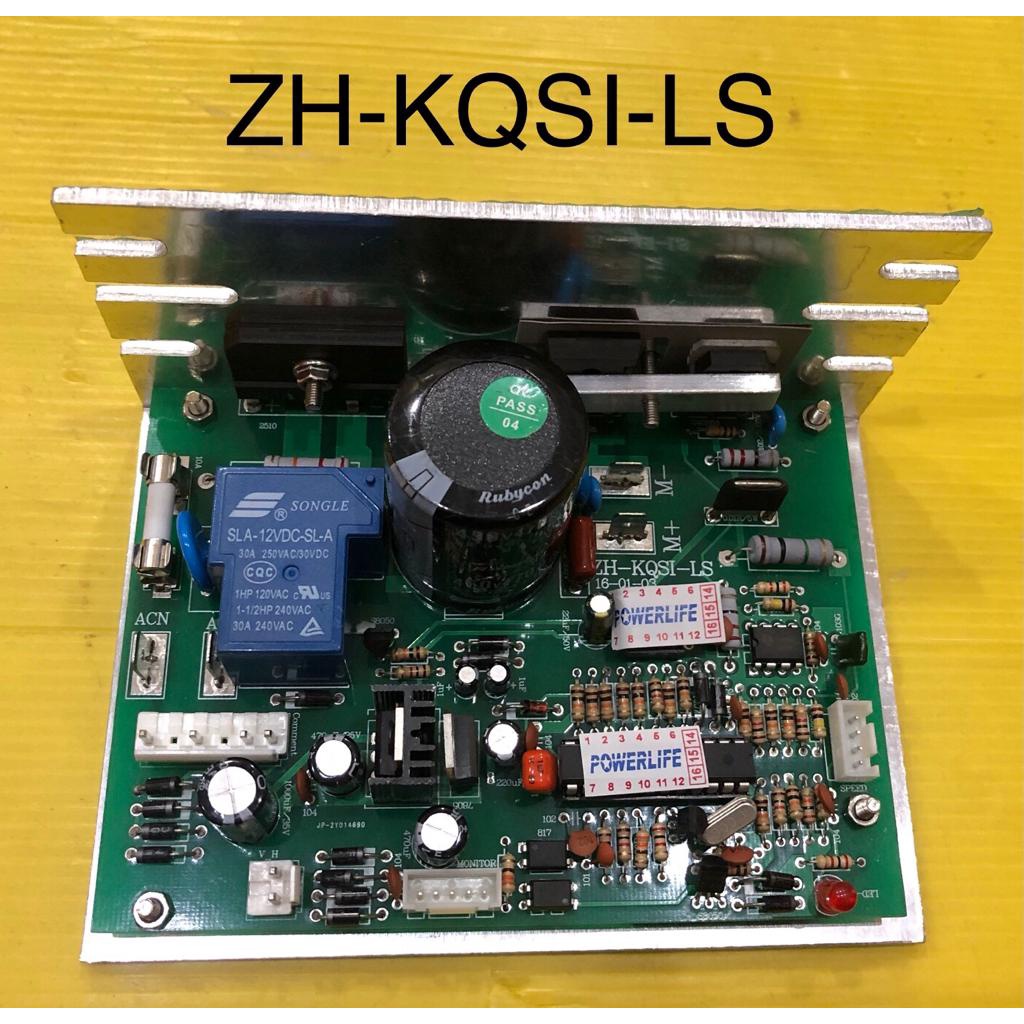 PCB TREADMILL TD 2800